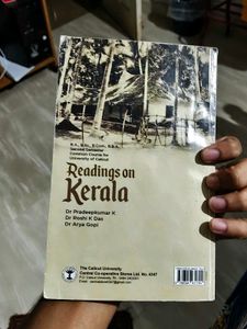 Readings on Kerala
