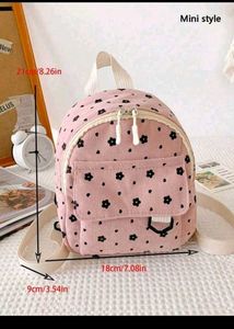Cute courdoy BAGPACK