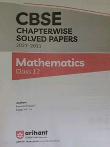 CBSE Class 12 Mathematics Solved Papers