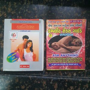 Couple Sex Life and Knowledge