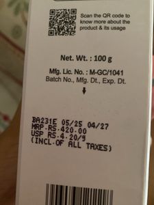UBlk Lipidz Cream - 100g