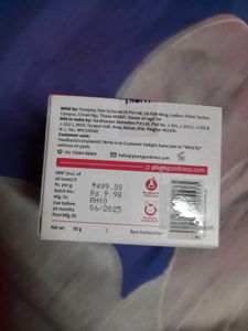 Plum Bulgarian Rose &amp; Hyaluronic Acid Moisturizer