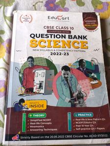 CBSE Class 10 Science Book