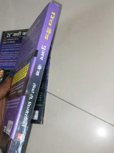 Robert Kiyosaki Hindi Books On Financial Literacy