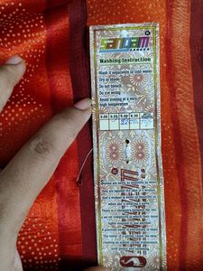 Quality Saree
