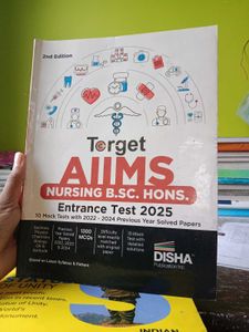 AIIMS Nursing Entrance Test 2025