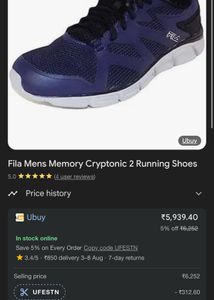 Fila Imported Shoes From uSa