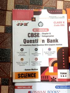 MAHA SALE  Class 10 Books