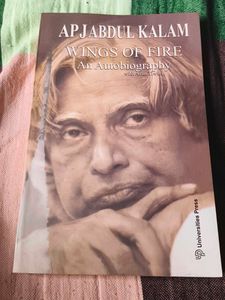 Wings of Fire by APJ Abdul Kalam