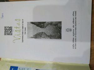 12th English Vistas NCERT Book