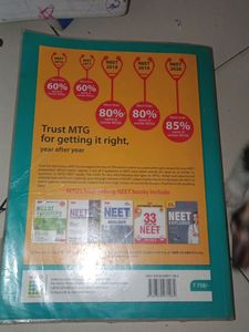 NCERT FINGERTIPS CHEMISTRY