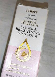 Serum