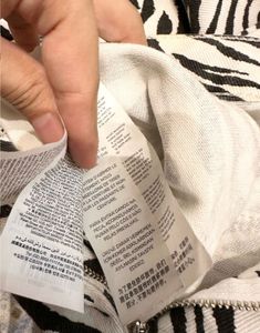 Mango Zebra Print Straight jeans