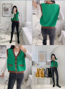 Sweater Vest ( No Defects) 💅