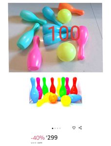 Toys &amp; Games Set