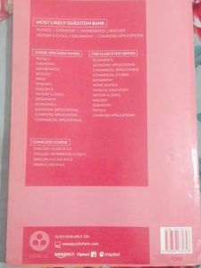 Model Specimen Paper ICSE (Mathmatics)