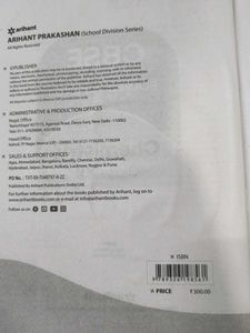 CBSE Class XII Solved Papers