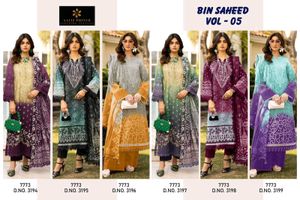Elegant Kurta Set