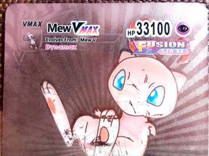 Mew VMAX Pokemon Card