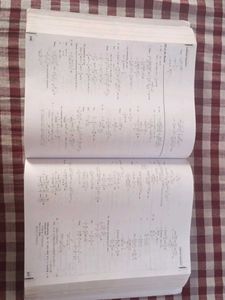 Arihant Maths Book For JEE Main And Advanced Prep