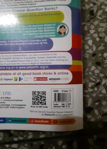 Oswaal CBSE Class 11 Mathematics Question Bank