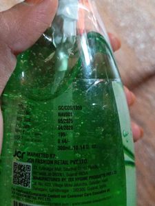 NEWEST Aloevera Gel