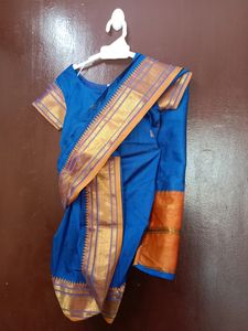 Baby Girl Maharashtrian Lugad
