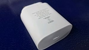 Riversong [ Power Kub 30 Pro ]