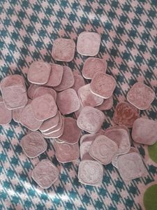 5 Paisa Coins Very Rare 10 Coin