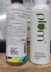 Plum Shower Gel And Green Tea Alcohol-Free Toner Combo Of 2 Products