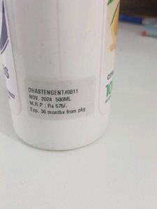 Devo Herbs Astringent for Oily/Acne Skin