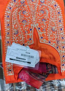 Women Kurta Suit Set