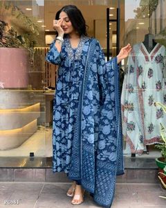 Brand New Kurti Pant Dupatta Set