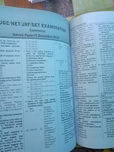 Ugc Net Commerce
