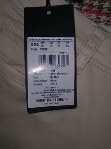 Capri Mid Waist