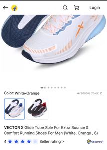 Running Shoes For Men