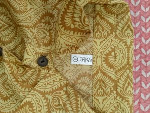 Vintage Patterned Shirt