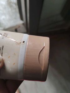 Mamaearth Rice Face Wash