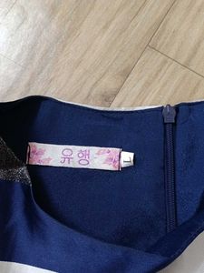 Striped Fit &amp; Flare Party Dress