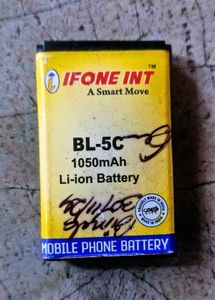 MOBILE PHONE BATTERY 1050mAh Li-ion Batter