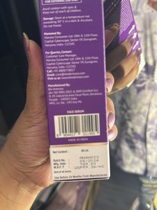 Snail Peptide 96