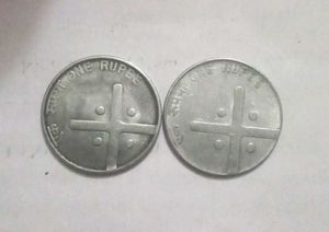 Rs 1 Coin Of 2005, Kolkata Mint With Cross Mark
