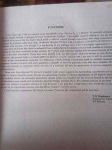 Hc Verma Concept Of Physics 1