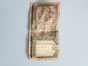 Nepal Country 10 Rs Note