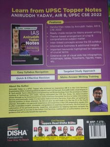 IAS Aniruddh Yadav Notes