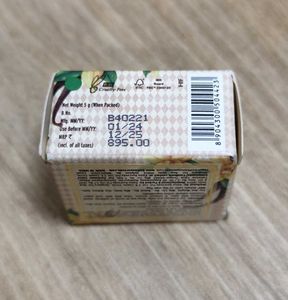 Kama Ayurveda Vanilla Lip Care