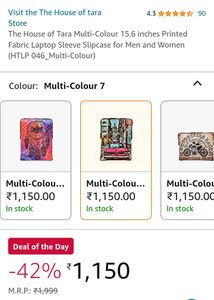 15&#34; Laptop Pouch