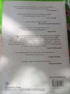 Wings of Fire - A.P.J. Abdul Kalam