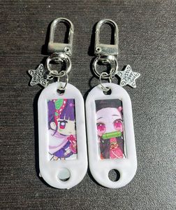 Demon Slayer Keychain Set