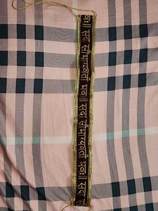 kamarbandh free size